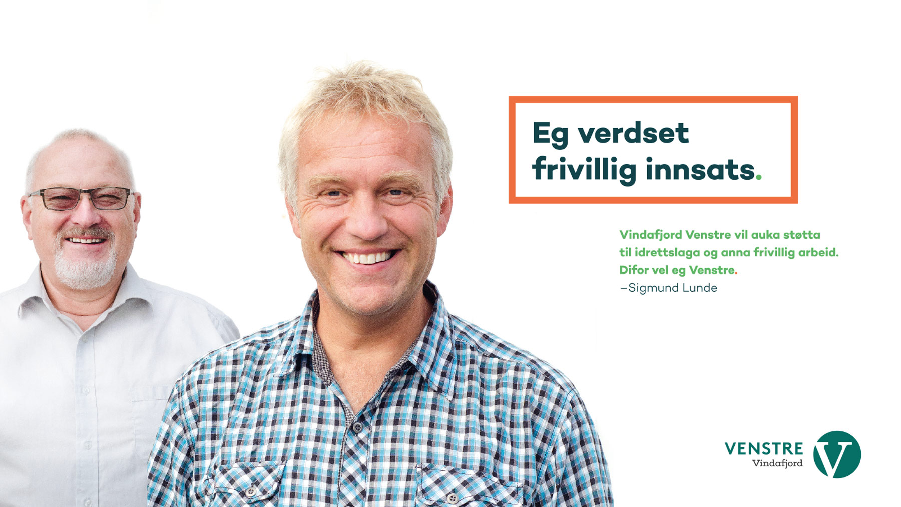 Ei av annonsene