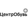 центр обувь