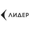 лидер