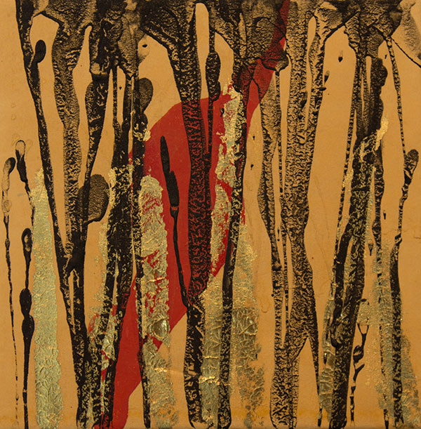 An Abstract Archive