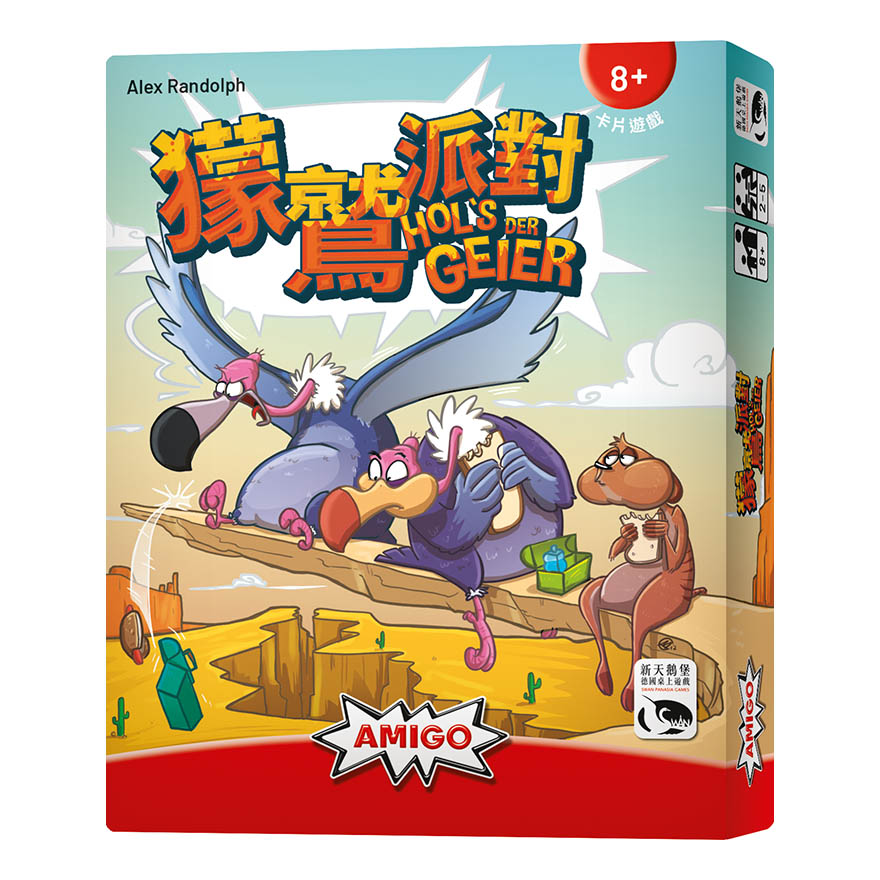 Amigo 01943 Hol's Der Geier - Gioco Di Carte In Tedesco Per Famiglie