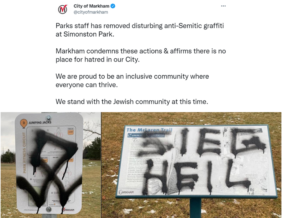 Swastika graffiti in Ottawa