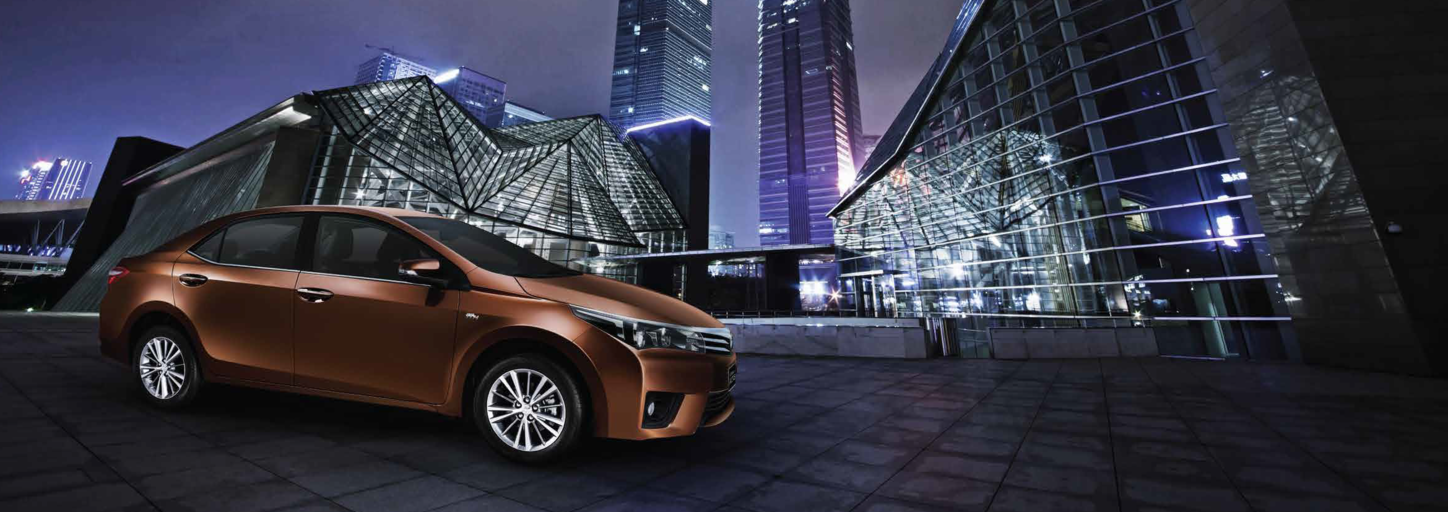 xe corolla altis