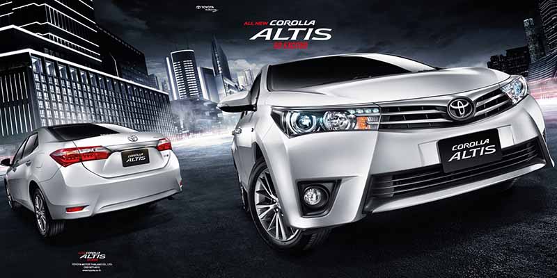 Giá xe Toyota Corolla Altis 2017