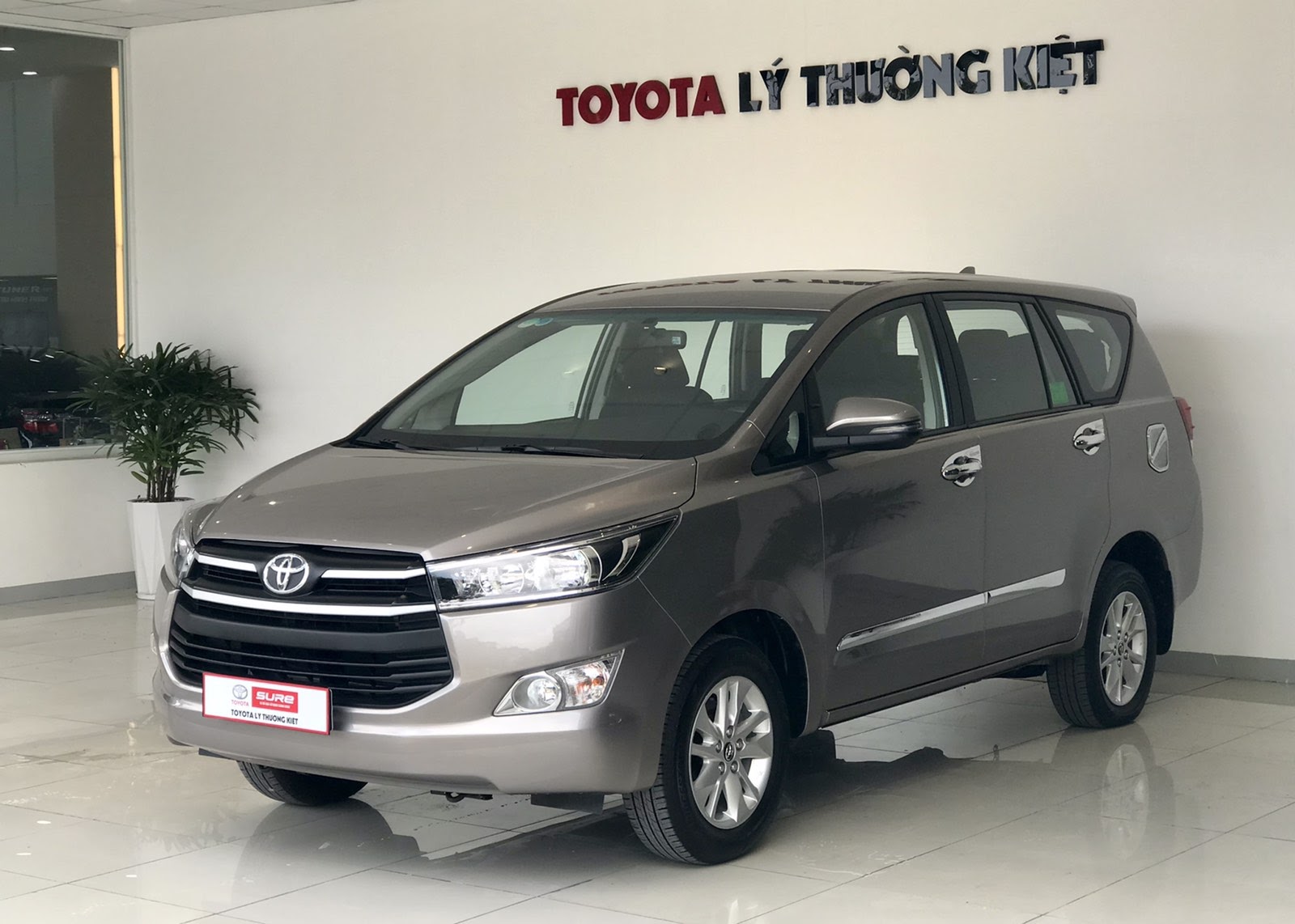 innova e 2020