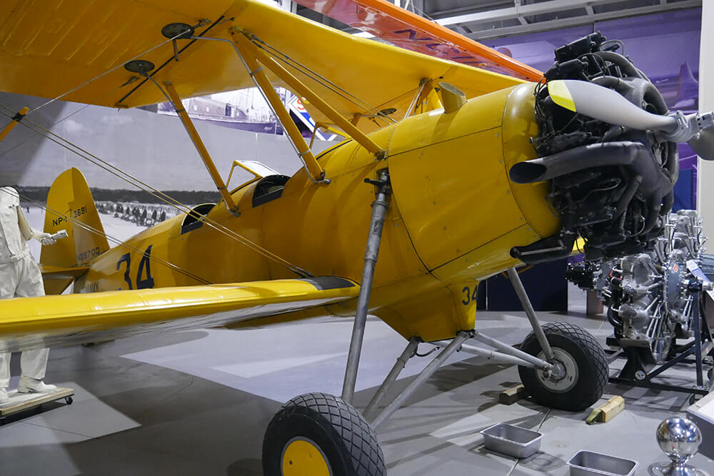 Tulsa Air and Space Museum