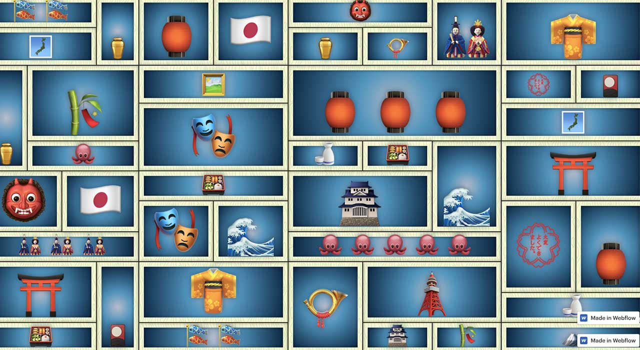 japanese style grid