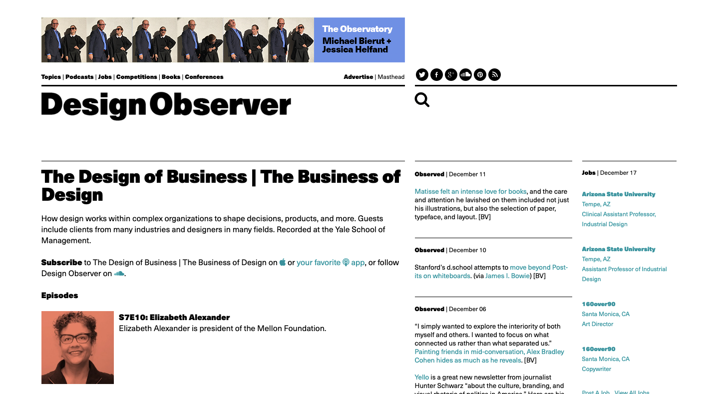 the design of business