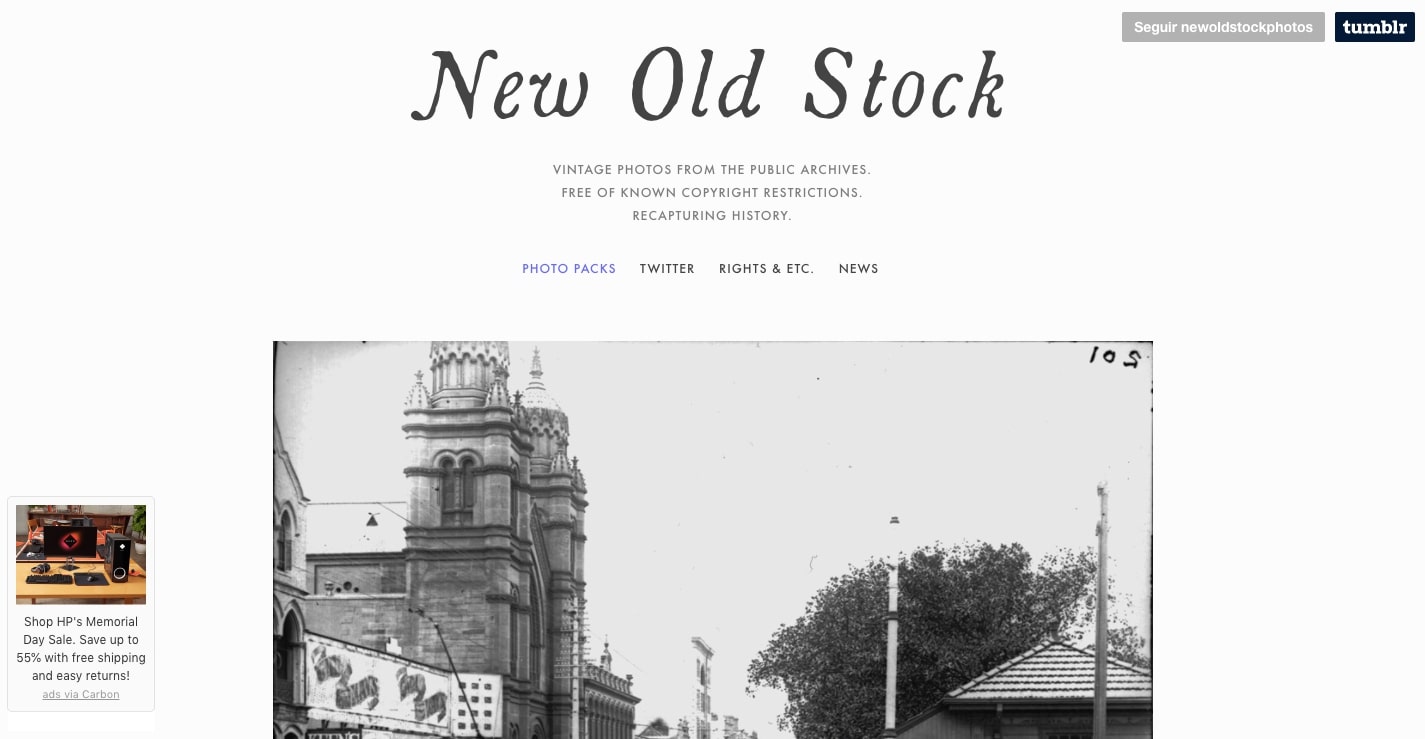 new old stock