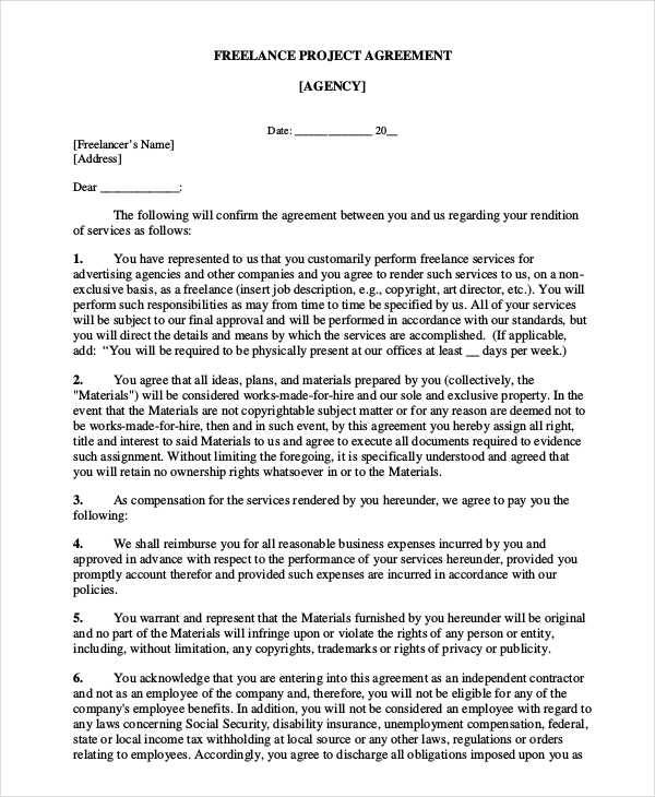 Project Contract Template