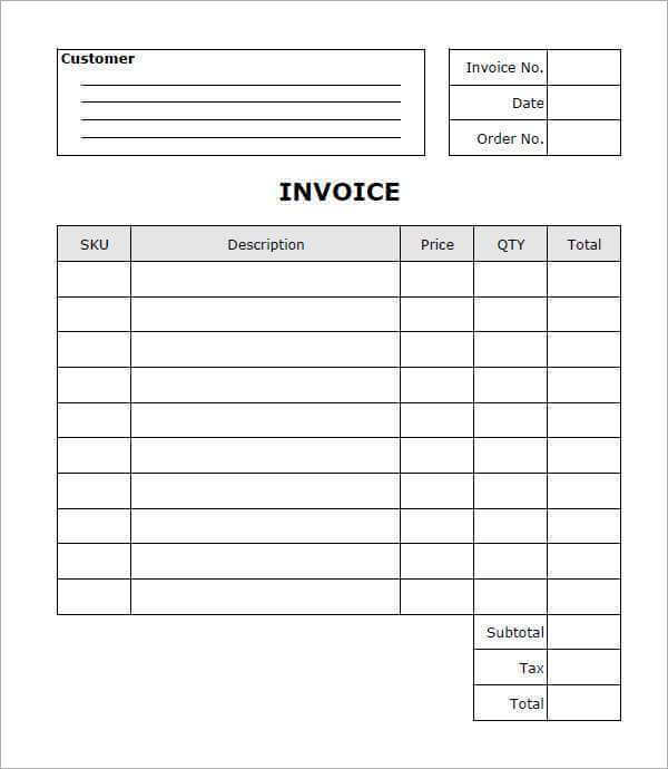 Virtual Invoice Template
