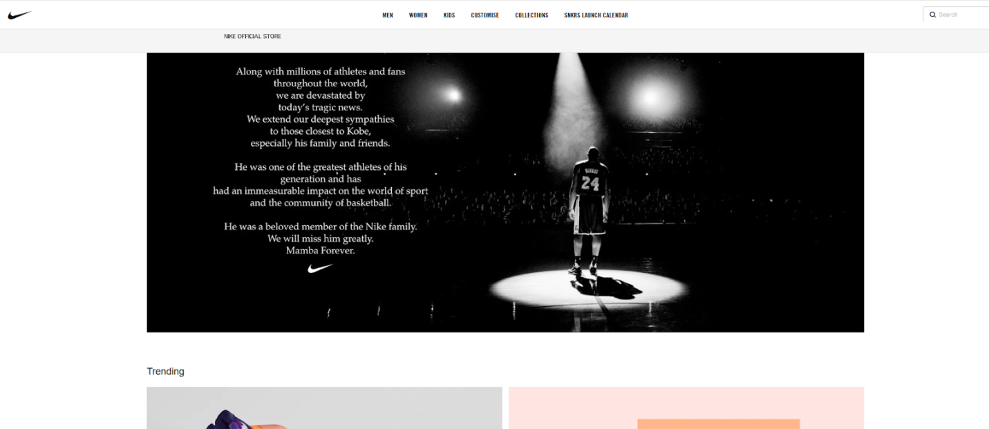 Nike Website Screenshot of Kobe Bryant Tribute