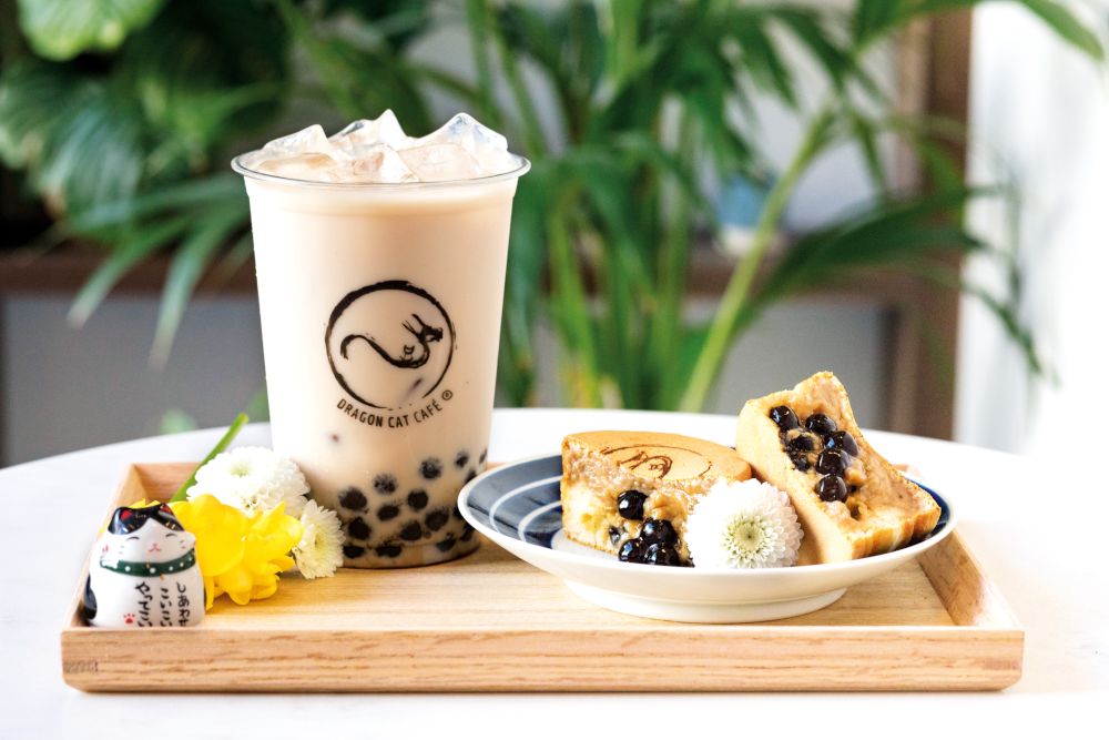 Bubble tea
