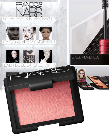 NARS Virtual beauty