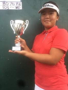 Mission Inn Junior Classic