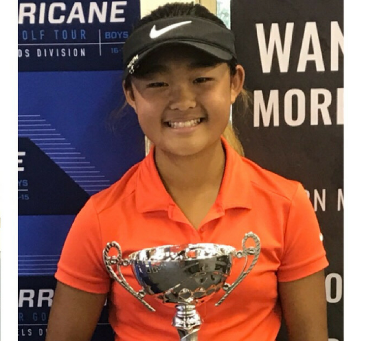 Chateau Elan Summer Junior Open