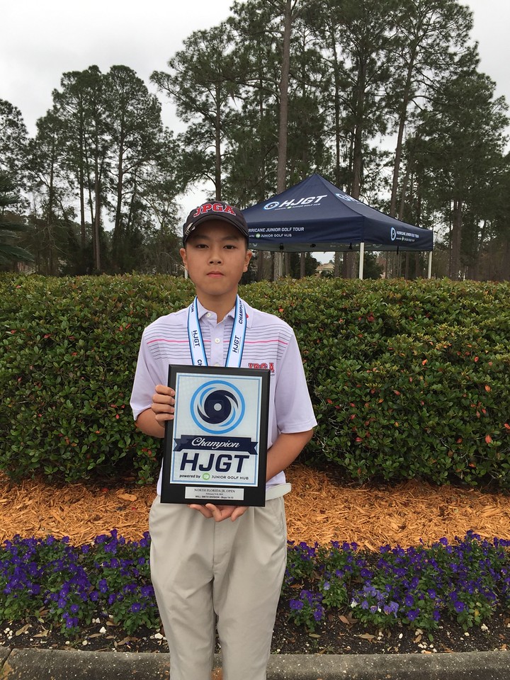North Florida Junior Open
