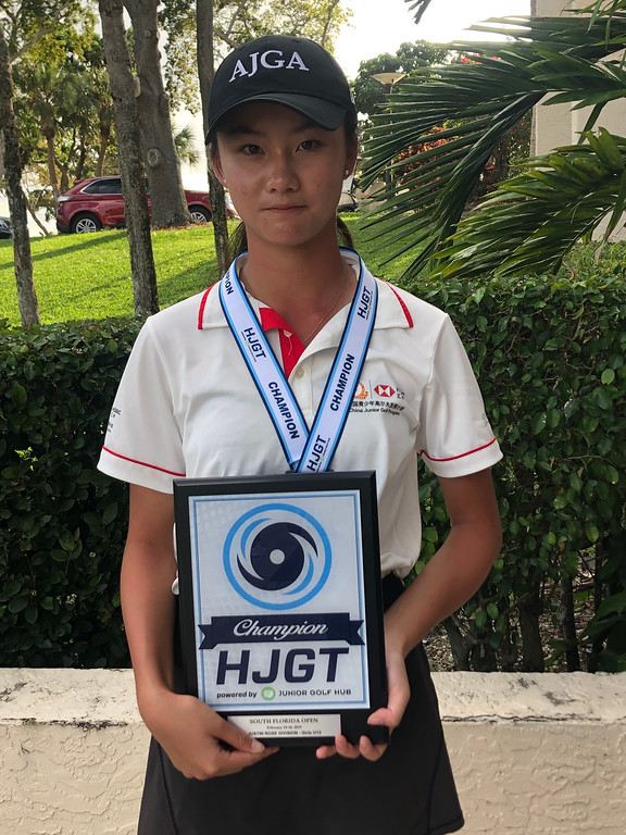 South Florida Open