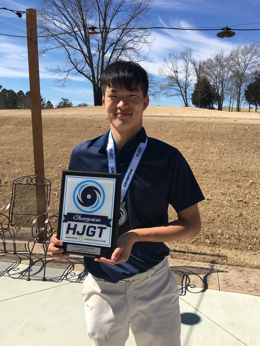 Huntsville Junior Open