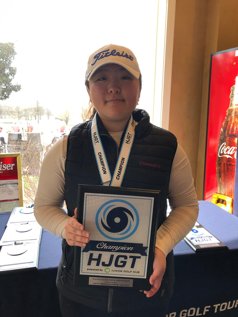 Nashville Junior Shootout