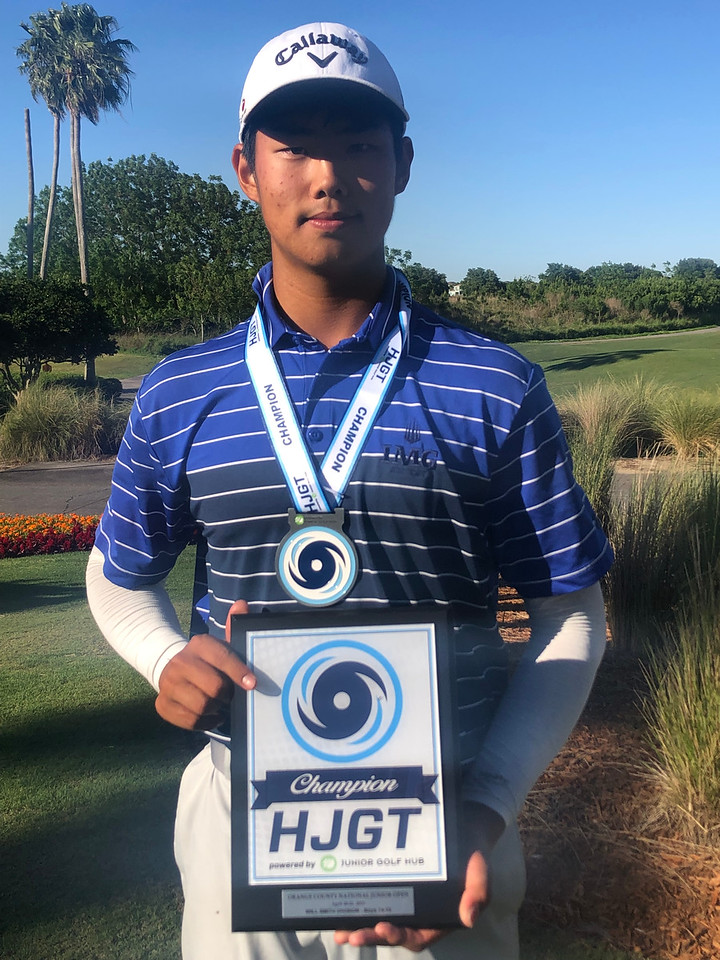 Orange County National Junior Open