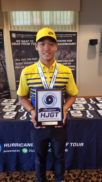 Illinois Junior Open