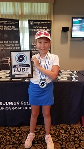 Illinois Junior Open