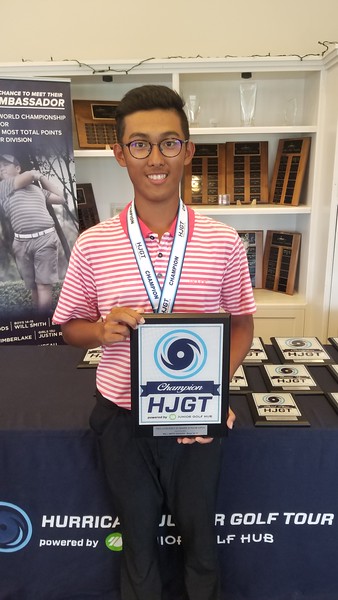 Philadelphia Summer Junior Open