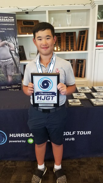 Philadelphia Summer Junior Open