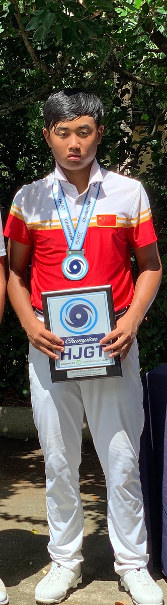 Grand Cypress Junior Open