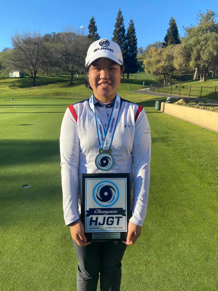 Northern California Junior Open Presented by Oncore Golf