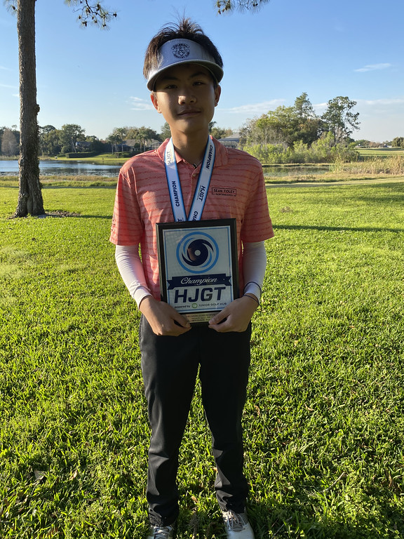 Orlando Junior Open