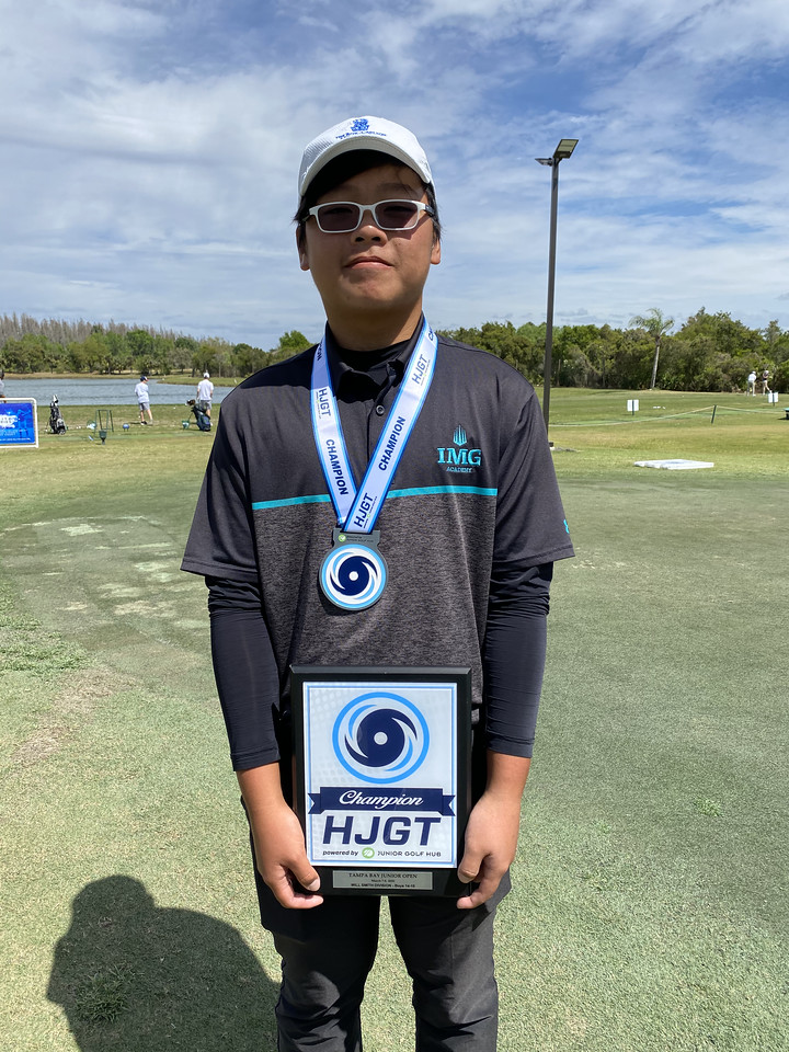 Tampa Bay Junior Open