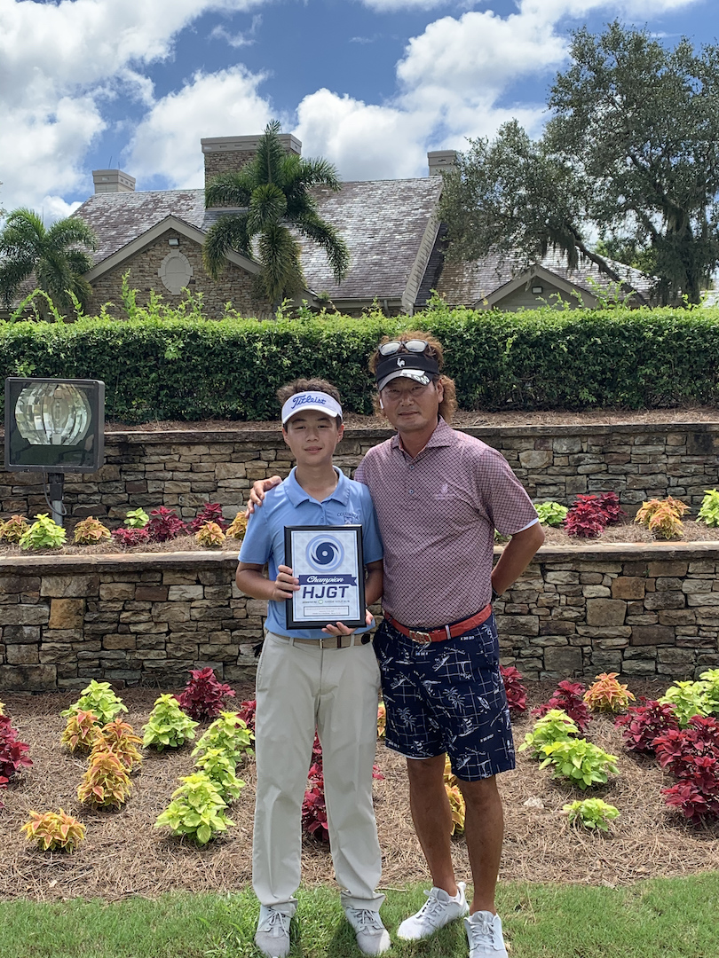 Sarasota Junior Open Presented by Delta Putt