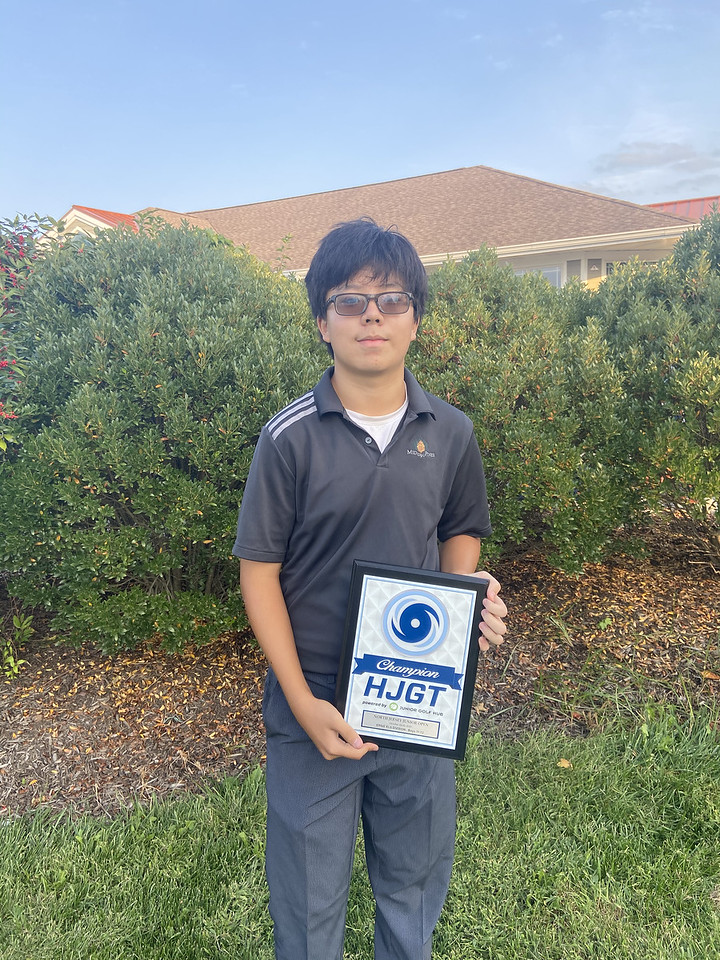 New Jersey Fall Junior Open