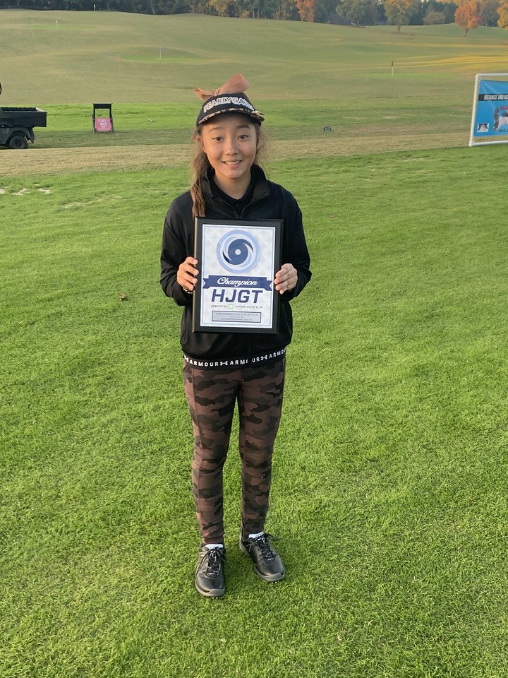 Greensboro Junior Open