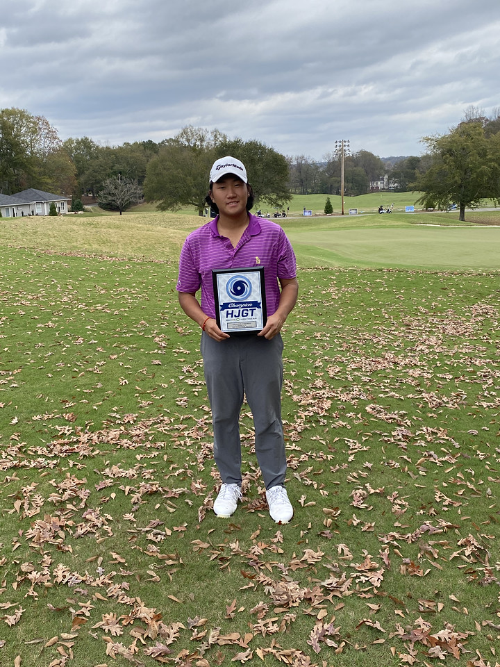 Atlanta Fall Junior Open
