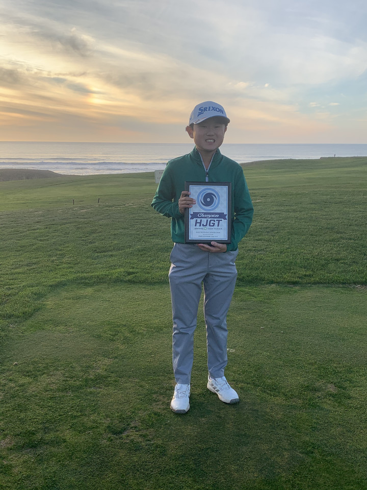 Half Moon Bay Junior Open