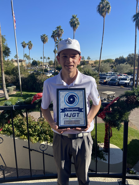Phoenix Holiday Junior Open
