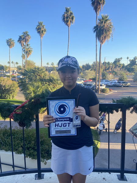 Phoenix Holiday Junior Open