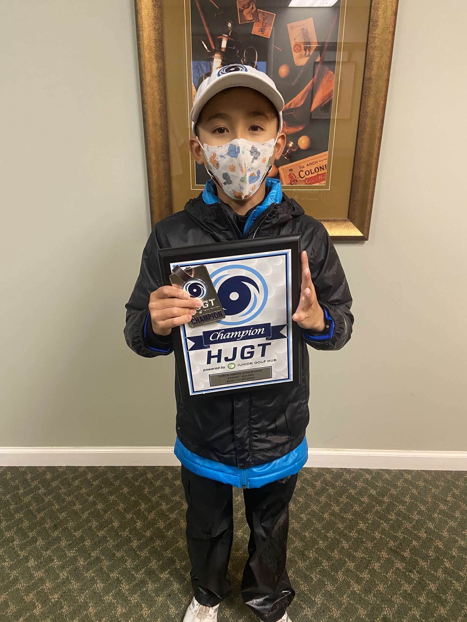 North Jersey Junior Open