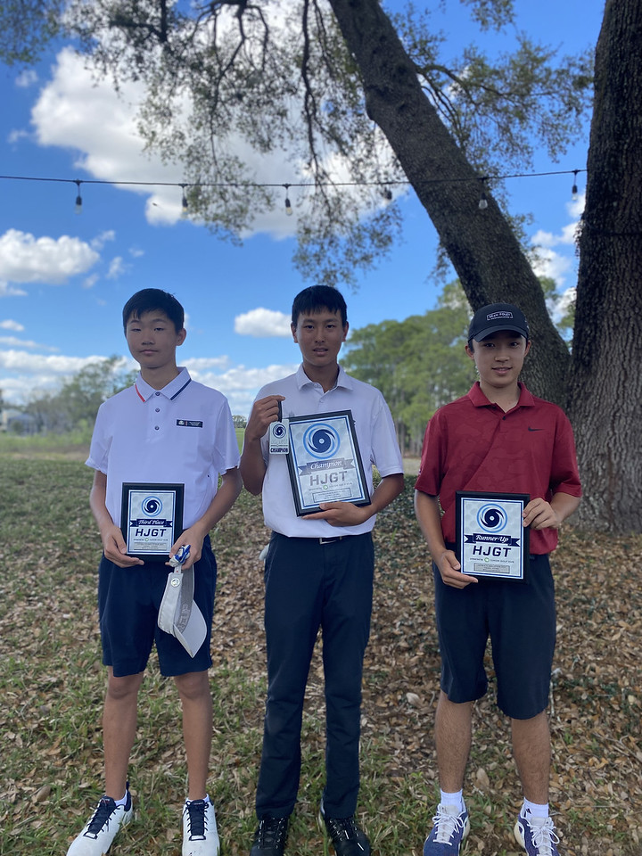 Central Florida Junior Open