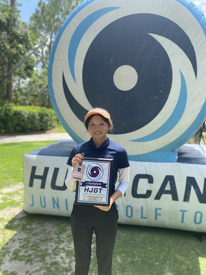 Lake Nona Junior Open