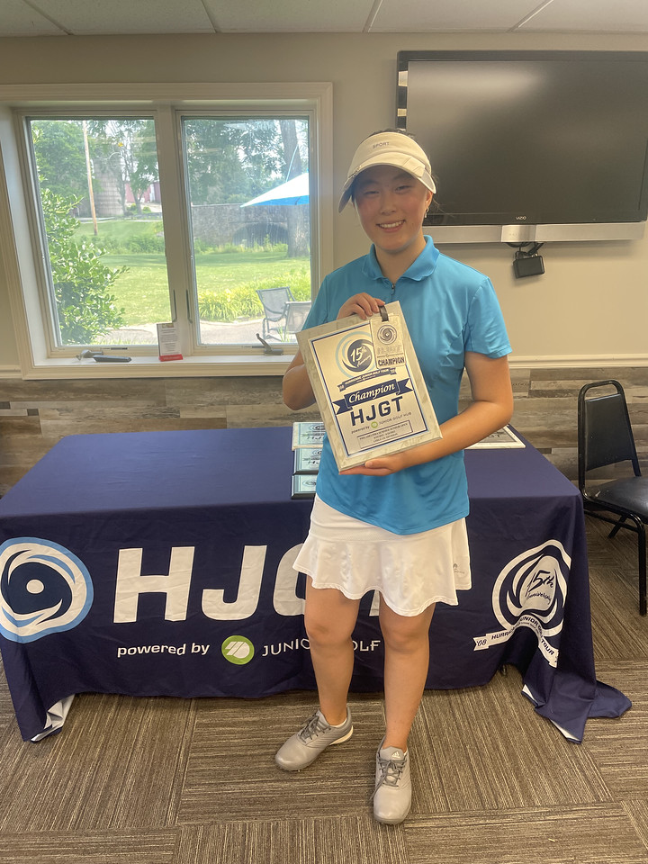 Philadelphia Summer Junior Open