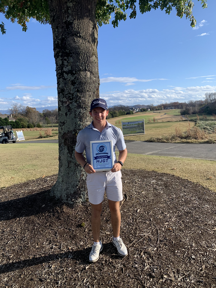 Knoxville Junior Open