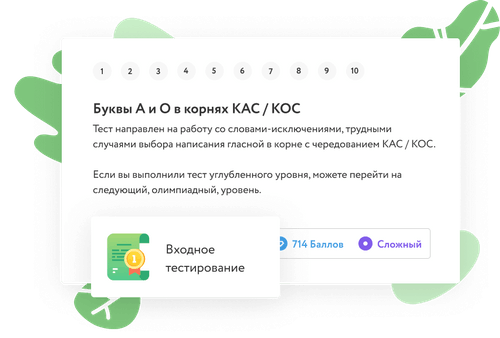Списки поступивших волгу 2022
