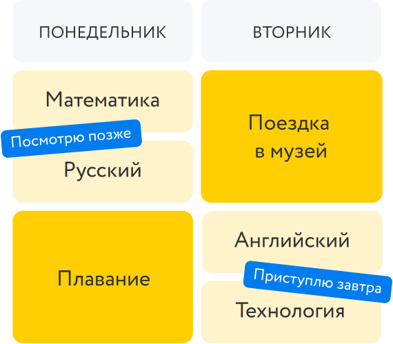 //gdz.ltd/2-class/russkiy/russkiy-2kl-ivanov-uchebnik/