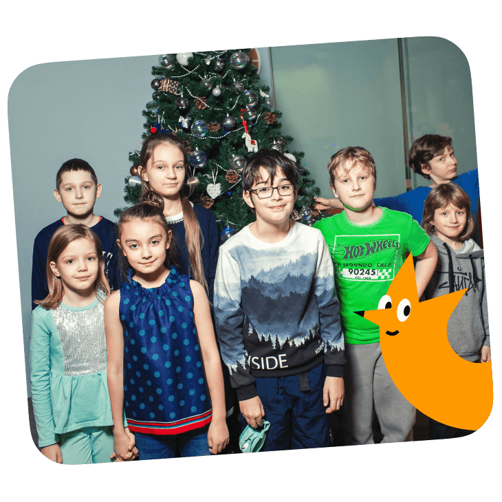 Около школы онлайн