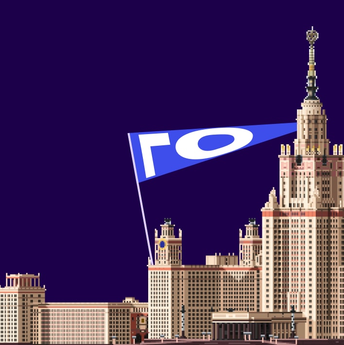 Вечерняя школа для всех взрослых онлайн