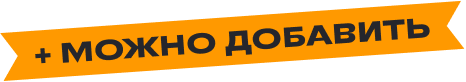 Вечерняя школа для всех взрослых онлайн